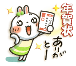 Colorful rabbit 2 sticker #8145235