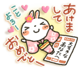 Colorful rabbit 2 sticker #8145237