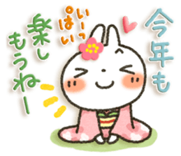 Colorful rabbit 2 sticker #8145239