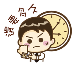 littlehelper's career life sticker #8145367