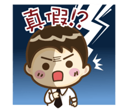 littlehelper's career life sticker #8145376