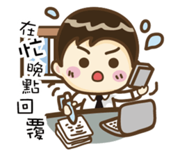 littlehelper's career life sticker #8145395