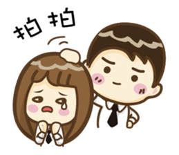 littlehelper's career life sticker #8145401