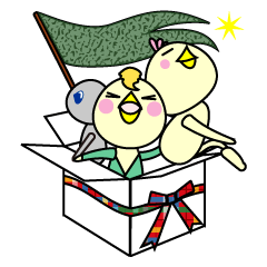 Punio Second edition