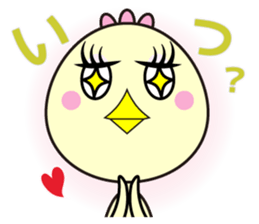 Punio Second edition sticker #8145489