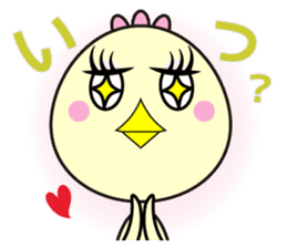 Punio Second edition sticker #8145489