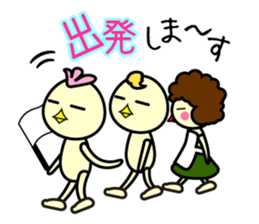 Punio Second edition sticker #8145496