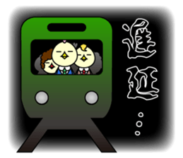 Punio Second edition sticker #8145499