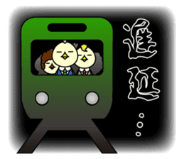 Punio Second edition sticker #8145499