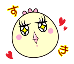 Punio Second edition sticker #8145500