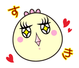 Punio Second edition sticker #8145500