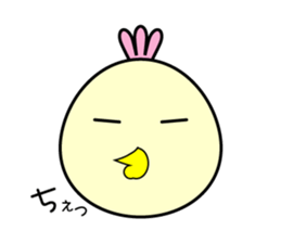 Punio Second edition sticker #8145503