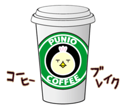 Punio Second edition sticker #8145505