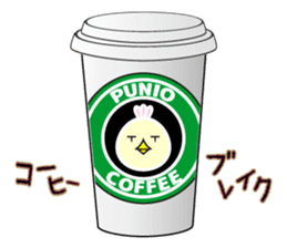 Punio Second edition sticker #8145505