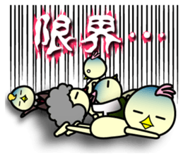 Punio Second edition sticker #8145510