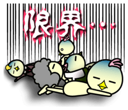 Punio Second edition sticker #8145510