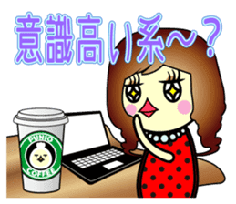 Punio Second edition sticker #8145515