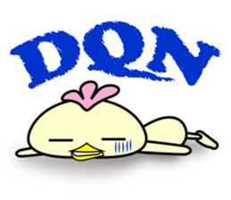 Punio Second edition sticker #8145520