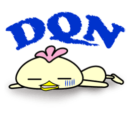 Punio Second edition sticker #8145520