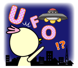 Punio Second edition sticker #8145522