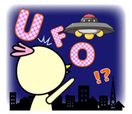 Punio Second edition sticker #8145522