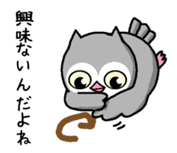 Bad what ugly! sticker #8145688