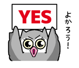 Bad what ugly! sticker #8145689