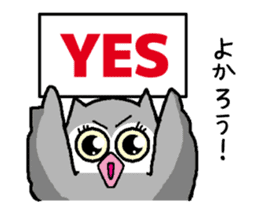 Bad what ugly! sticker #8145689