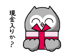 Bad what ugly! sticker #8145693