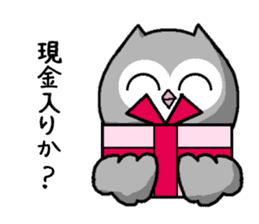 Bad what ugly! sticker #8145693