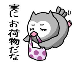 Bad what ugly! sticker #8145697