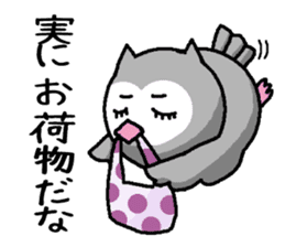 Bad what ugly! sticker #8145697