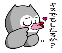 Bad what ugly! sticker #8145699