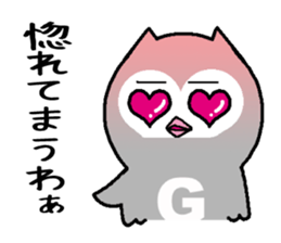 Bad what ugly! sticker #8145703