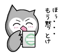 Bad what ugly! sticker #8145706