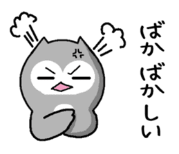 Bad what ugly! sticker #8145711