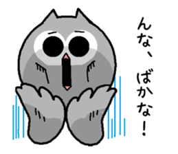 Bad what ugly! sticker #8145712