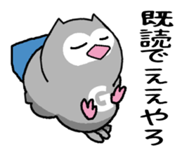 Bad what ugly! sticker #8145722