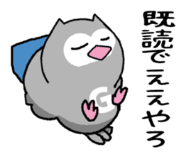 Bad what ugly! sticker #8145722