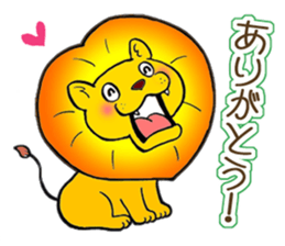 Congratulations to everyone sticker #8145771