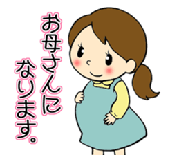 Congratulations to everyone sticker #8145781