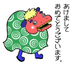 Congratulations to everyone sticker #8145789