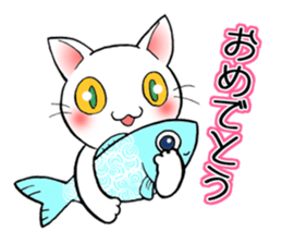 Congratulations to everyone sticker #8145796