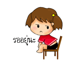 Mud-Mhee sticker #8145969