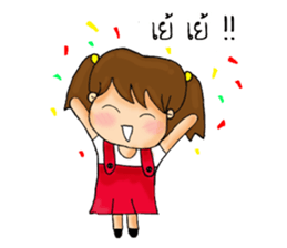 Mud-Mhee sticker #8145970