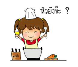 Mud-Mhee sticker #8145981