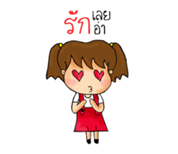 Mud-Mhee sticker #8145989