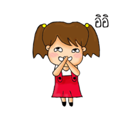 Mud-Mhee sticker #8145998