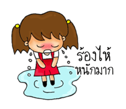 Mud-Mhee sticker #8146000