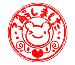 Sticker of stamp. sticker #8146046